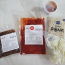 야먹자 - 양주시 옥정동 | 야먹자