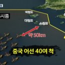단정 이미지