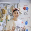 알짜상점 네이버블로그