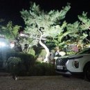 월악산민박 이미지