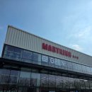 킹마트 | 마트킹 후기라기 보다는 계속 가격 체크하려고 만든 기록