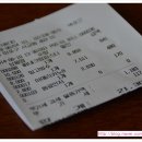 바빈스커피 앞 이미지