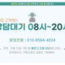 이무형 과자점 이미지