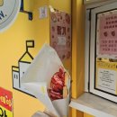 와플대학고양동캠퍼스