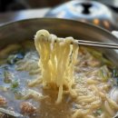 산운로160번길 | 서판교 운중동 맛집 서울 근교 해물칼국수 맛집 백청우 칼국수