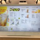 씨유 서순라길점 | 수원찍고 •• 합정 성수 쇼룸 휩쓸기 (나는 휩쓸림 ❤︎)