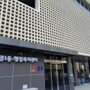 행정23 이미지