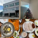 50면옥 | 강릉 교동 택지 맛집 대동면옥 강릉본점 여행자 후기