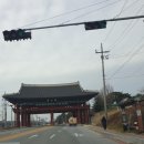 국립안동대학교 교육대학원 이미지