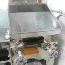 대창공업사 이미지