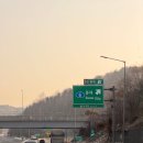 씨유횡성둔내점 | 웰리힐리파크 1박2일 스노우보드 여행 / 둔내맛집 장가네 뼈해장국