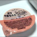 굽네치킨현풍점