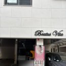 [잠실] 슈랑브로우 속눈썹펌 솔직 후기 | 잠실 속눈썸펌 | 석촌 속눈썹펌 | 슈랑브레쉬
