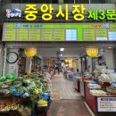 금성로2(동) 이미지