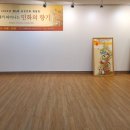 진해문화센터(구민회관) 이미지