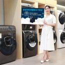 버블워시 이미지