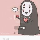 힐소