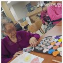 송추VIP요양원 | 자연 속 힐링, 어머니를 위한 최고의 선택, 송추VIP요양원 !