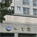 돌돼지집 이미지