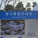 천안시 봉서홀 1층 화장실 이미지