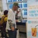 김해시서부노인종합복지관 이미지