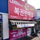 오남9리 마을회관 이미지