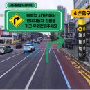현대 온누리 약국 이미지