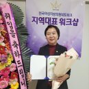 미리내의원 한국일보