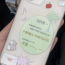정환농장 | 202411