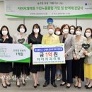 향치과의원 이미지