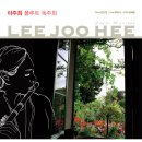 (주)서울프로아트