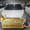 대정모터스 | 대전중고차 매입 스파크 200만원대 저렴한 경차 판매