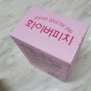 레이즈어블