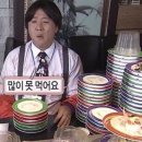 에이플러스세탁 이미지