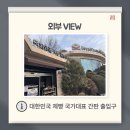 브레드팩토리 이미지