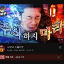 종로-연건-종로-연-295 | 그렇게 평범한 하루들 속에 특별함이 찾아오길