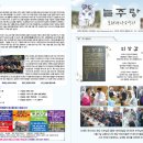무지개기획 - 중구 마른내로6길 33-1 | 무지개기획