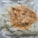 굽자나치킨 이미지