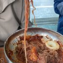 송화수제갈비