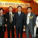 네오넷 이미지