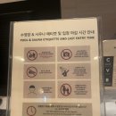 웨스트타워 클럽올림푸스 이미지