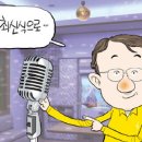 희망노래연습장 이미지