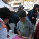 와선산방 이미지