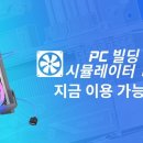 원숭이스토어