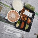 꽃보다삼겹 이미지