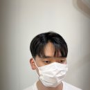 유얼빈
