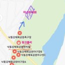 낙동강체육공원 축구장4 이미지