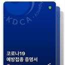 중앙남성 이미지