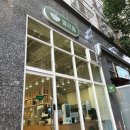 [인천] 구월동 샐러드 맛집 '샐러둡' 내돈내산 후기