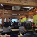 평생학습센터 합동 개강식 | 강의 후기> < MBTI로 나를 탐색하는 여행> - 김포문화원